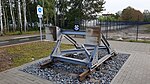 Die Veloroute 10 in Kiel wurde auf einer alten Bahntrasse angelegt. Die Radroute ist als Fahrradstraße beschildert.