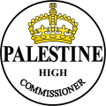 Badge of the High Commissioner for Palestine