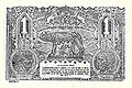 1915 Romanian banknote pairing Trajan and Decebalus