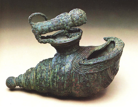 Shell Vessel with Leopard from Igbo-Ukwu