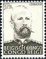 Dhanis auf einer Briefmarke des Freistaats Kongo.
