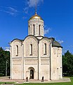 The Cathedral of Saint Demetrius in Vladimir (1194-97)