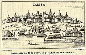 1636 View of Tsaritsyn