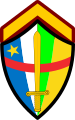 Sergent (Central African Ground Forces)