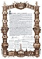 The first Romanian proclamation of the Independent State and Kingdom of Romania in 1881