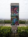 A piece of the Berlin Wall located at the Ronald Reagan Presidential Library in Simi Valley, California