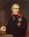 Porträt des Fürsten G. Wolkonski