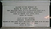 A White Marble memorial to Kate W Jane McGhee, Wife of RH Davidson, MD who was the Deputy Inspector General of Hospitals