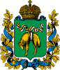 Coat of arms of Senaki uezd