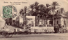 Restaurant and goods train in Derna (stamped on 29 December 1916)