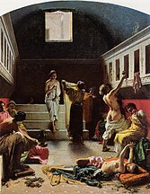 Pompeian Bath, 1861