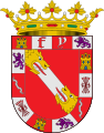 Lesser coat of arms of the Captaincy General of Santo Domingo