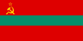 The flag of Transnistria, a charged horizontal triband.