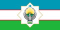Standard of the President of Uzbekistan
