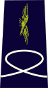 Aspirant élève de l'École militaire de l'air (EMA) (Officer candidate, military flight school)