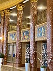 Art Deco classicism, Grand Foyer, Severance Hall, Cleveland, Ohio