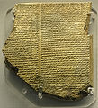 Tafel mit einem Teil des Gilgamesch-Epos (Tafel 11, die Sintflut-Erzählung)
