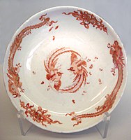 Hard-porcelain plate with Chinese dragons, c. 1734, Musée des Arts Décoratifs, Paris.