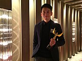 Sam Chan at the 2016 Golden Flower Awards.