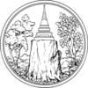 Official seal of Khon Kaen