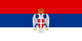 Flag of Republic of Serbian Krajina (1992–1995)