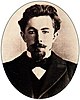 Mikhail Tsvet