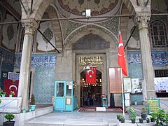 The entrance of the türbe (mausoleum) of Turhan Sultan