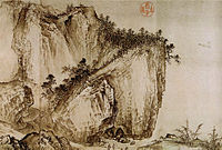 Detail from the hand scroll Pure and Remote View of Streams and Mountains, one of Xia Gui's most important works, 13th century China