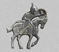 Anikova dish horseman, Semirechye, c. 800 CE design.[13]