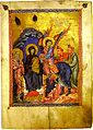 Gospel of Malatia, 1268 (Ms. 10675)