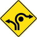 (MR-WDAD-12) Roundabout Directional Lanes (used in Western Australia)