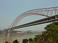 The Chaotianmen Bridge, China, the 2nd longest steel arch bridge in the world.