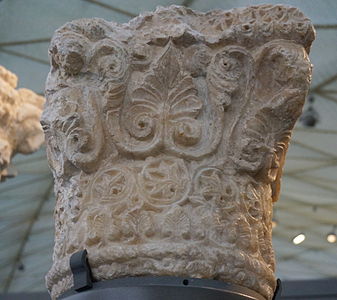 Islamic palmette on a capital, c.750-800, carved gypsum alabaster, Louvre