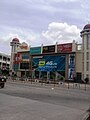 City Bus Station, Mysore