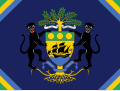 Presidential Standard of Gabon