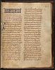 ℓ 298 folio 109 recto