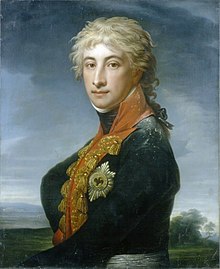 Prince Louis aged 27
