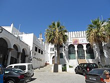 Musée de la Casbah