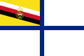 Brunei (1984–1990)