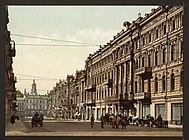 File:Nicolviewskaia, (i.e., Nikolaevskaia), street, Kiev, Russia, (i.e., Ukraine)-LCCN2001697432.jpg