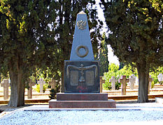 Russian Monument at Zeitenlik Allied military cemetery, Thessaloniki