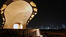 The Pearl Monument, formerly the Oyster Fountain. representing the historical pearl trade and pearl diving of the Doha Bay