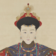 Detail of Princess Shouzang of the Second Rank (Daoguang Emperor's daughter)'s official portrait in winter-style chaofu