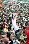 An Iconic Photograph of 1990 Nepalese revolution