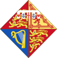 Arms of Princess Alexandra