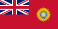 Flag of the British Raj used in British Somaliland (1884–1898)