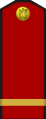 Ефрейтор Efreytor (Bulgarian Land Forces)[23]