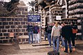 On extreme left, Capernaum, Israel 1993