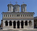 Patriarchal Romanian Cathedral