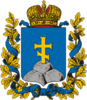 Coat of arms of Nor Bayazet uezd
